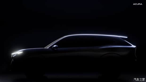 全新讴歌RDX预告图发布 改头换面 双电机混动 预计2027年底发布